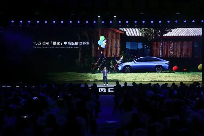 东风日产混动suv__东风日产混动汽车