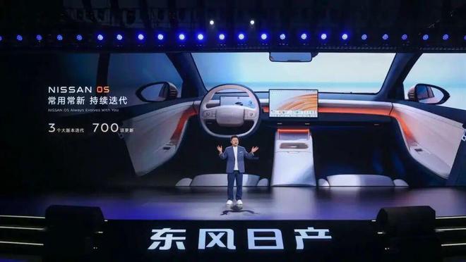 东风日产混动suv__东风日产混动汽车