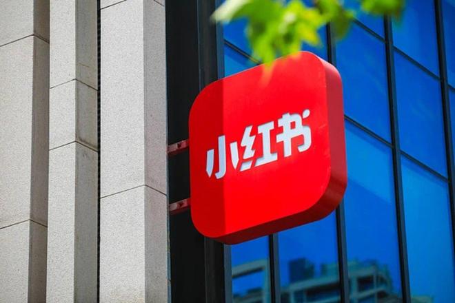 为各大平台种草的小红书，在这个双十一有什么不同？