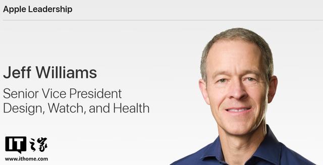 _威廉姆斯苹果_苹果功勋COO杰夫·威廉姆斯正式退休,一个时代落幕