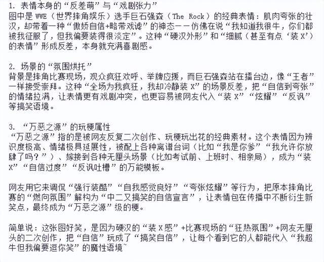 _全能搭子文心5.0,百度用原生全模态宣告回归_全能搭子文心5.0,百度用原生全模态宣告回归