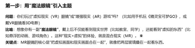 全能搭子文心5.0,百度用原生全模态宣告回归__全能搭子文心5.0,百度用原生全模态宣告回归