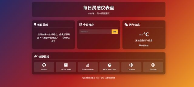 全能搭子文心5.0,百度用原生全模态宣告回归__全能搭子文心5.0,百度用原生全模态宣告回归