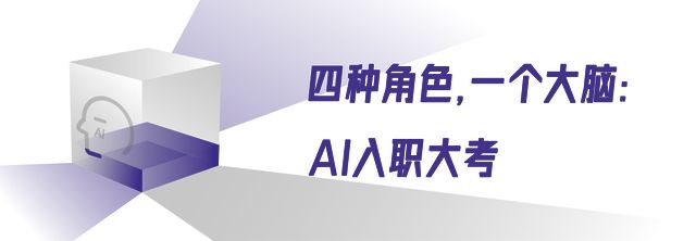 全能搭子文心5.0,百度用原生全模态宣告回归__全能搭子文心5.0,百度用原生全模态宣告回归