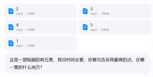 全能搭子文心5.0,百度用原生全模态宣告回归__全能搭子文心5.0,百度用原生全模态宣告回归