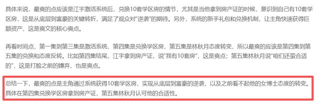 全能搭子文心5.0,百度用原生全模态宣告回归__全能搭子文心5.0,百度用原生全模态宣告回归