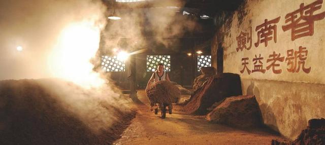 _天猫双十一酒水销量排行榜_天猫双十一白酒排行