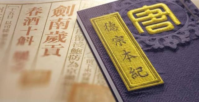 天猫双十一白酒排行__天猫双十一酒水销量排行榜