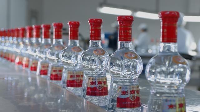 天猫双十一白酒排行_天猫双十一酒水销量排行榜_