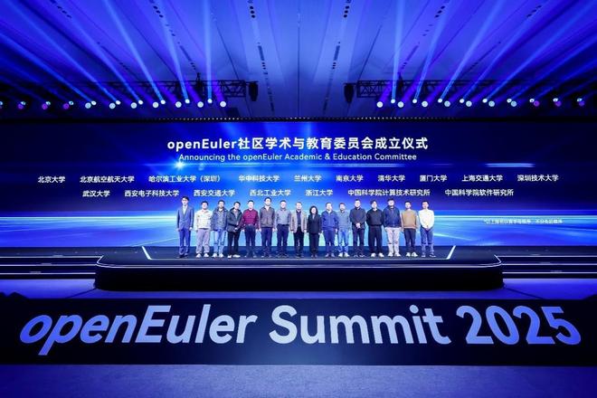 ADM、浪潮云和神州数码成为开源欧拉社区新捐赠单位__ADM、浪潮云和神州数码成为开源欧拉社区新捐赠单位