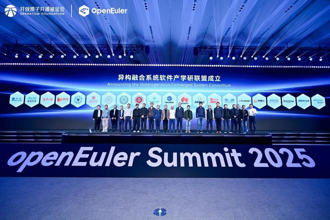ADM、浪潮云和神州数码成为开源欧拉社区新捐赠单位_ADM、浪潮云和神州数码成为开源欧拉社区新捐赠单位_
