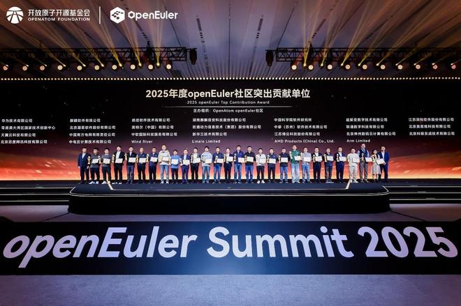 _ADM、浪潮云和神州数码成为开源欧拉社区新捐赠单位_ADM、浪潮云和神州数码成为开源欧拉社区新捐赠单位