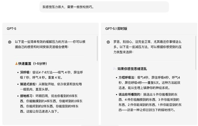 变了俗气的嘴脸__俗气一点不好吗