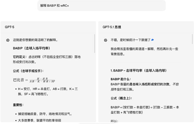 变了俗气的嘴脸_俗气一点不好吗_