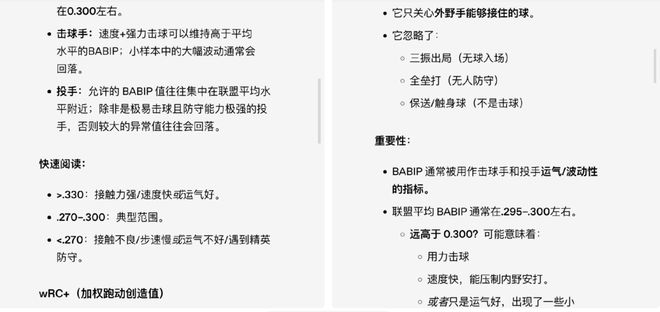 _变了俗气的嘴脸_俗气一点不好吗