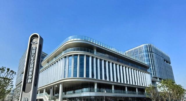 奇瑞砸20亿建凤鸣中心，13栋楼亮相，员工生活休闲一体化