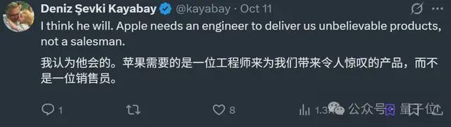 库克第一款苹果手机是什么__库克是哪一年成为苹果ceo的