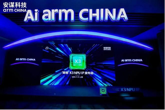 力谋科技算安发提升企业吗_力谋的意思_