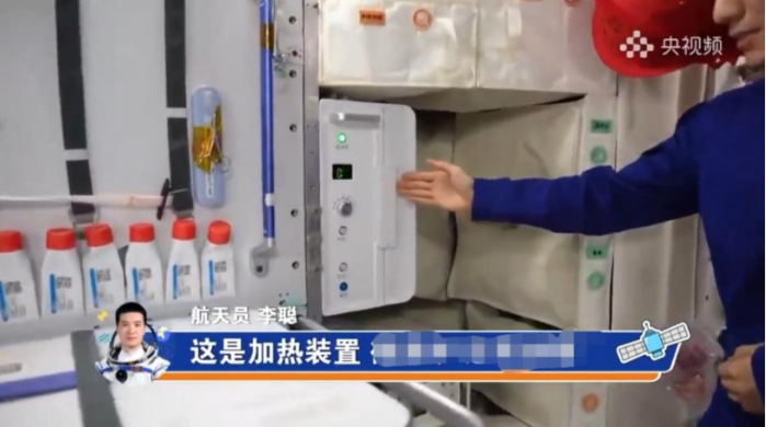 航天英雄太空行走__宇航员太空英雄