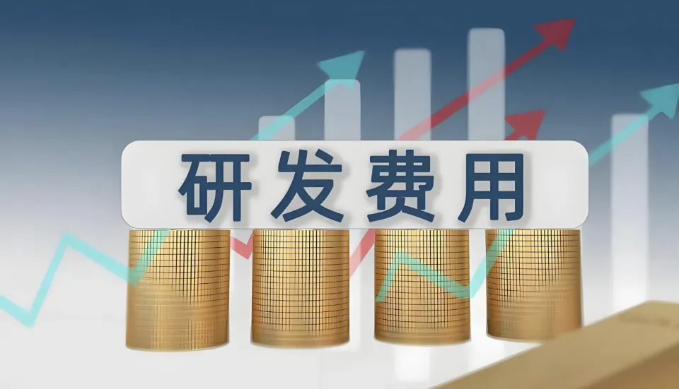 「图片来源：比亚迪三季报」