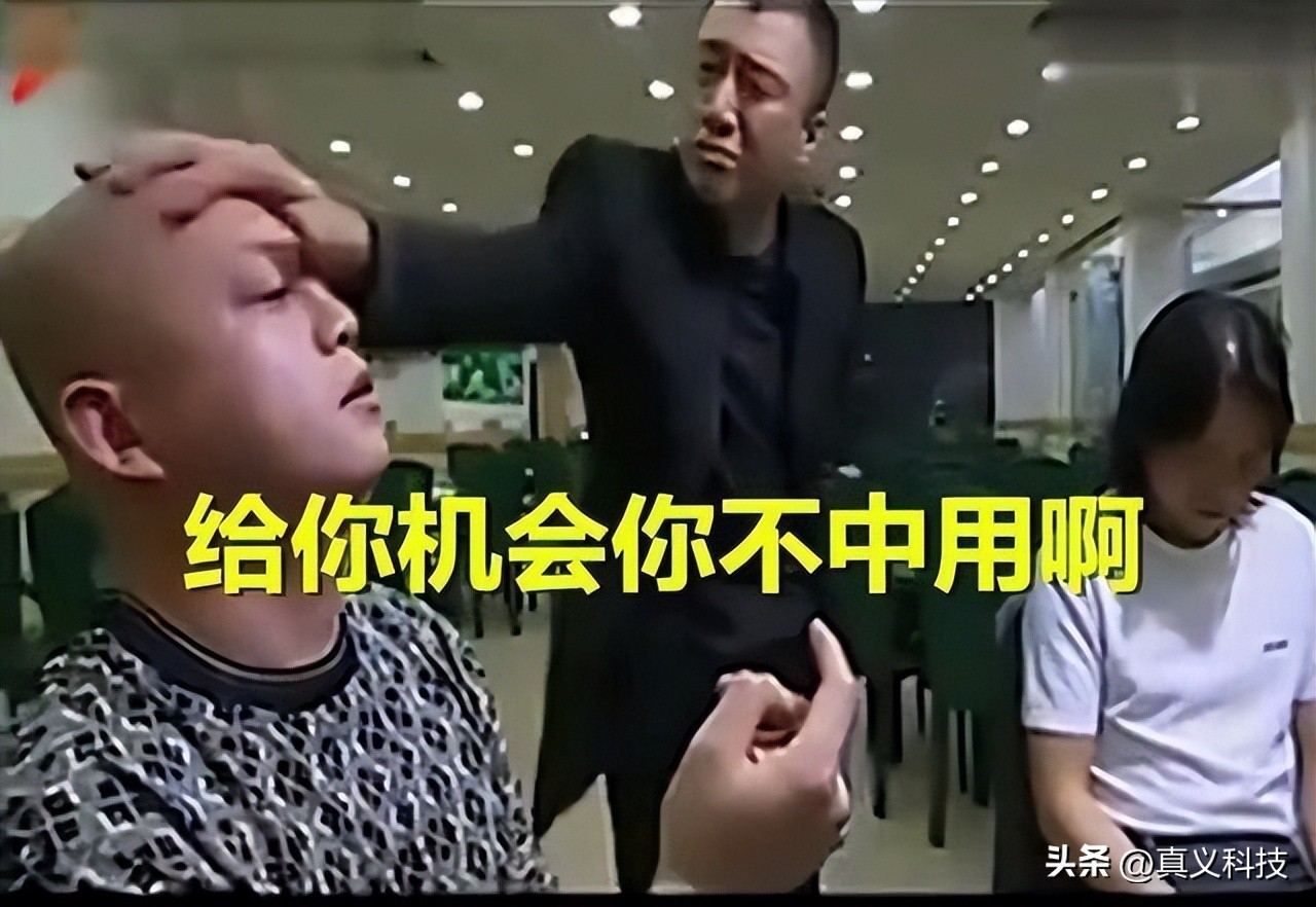 小米红米真我__真我和红米note9