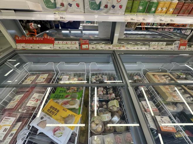 _宠物店里的宠物怎么画_宠物店手绘