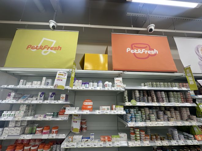 宠物店手绘_宠物店里的宠物怎么画_