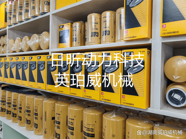 卡特柴油滤芯上面的传感器是什么-有驾