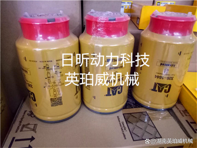 卡特柴油滤芯上面的传感器是什么-有驾