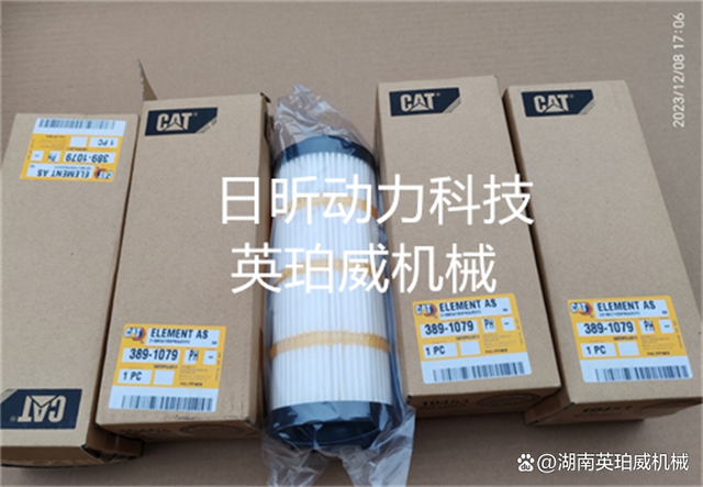 卡特柴油滤芯上面的传感器是什么-有驾