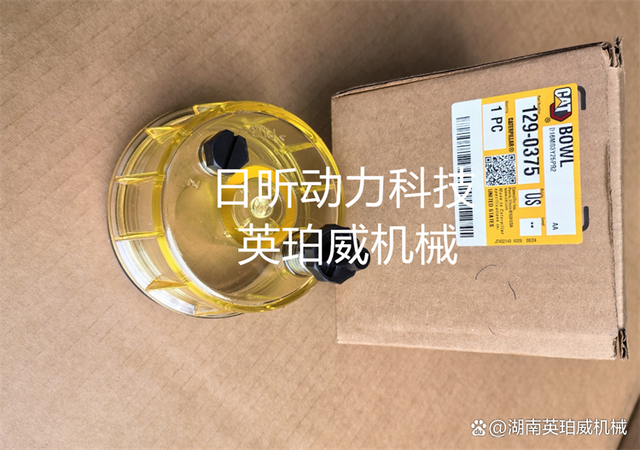 卡特柴油滤芯上面的传感器是什么-有驾