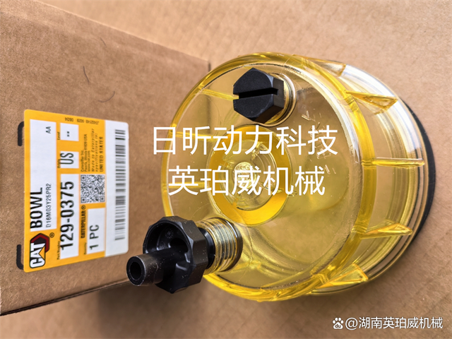 卡特柴油滤芯上面的传感器是什么-有驾