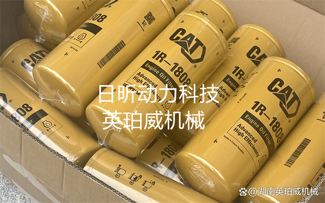 卡特柴油滤芯上面的传感器是什么-有驾