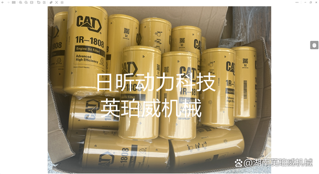 卡特柴油滤芯上面的传感器是什么-有驾