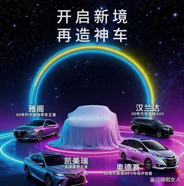 华为亲生启境，能否超越鸿蒙智行-有驾