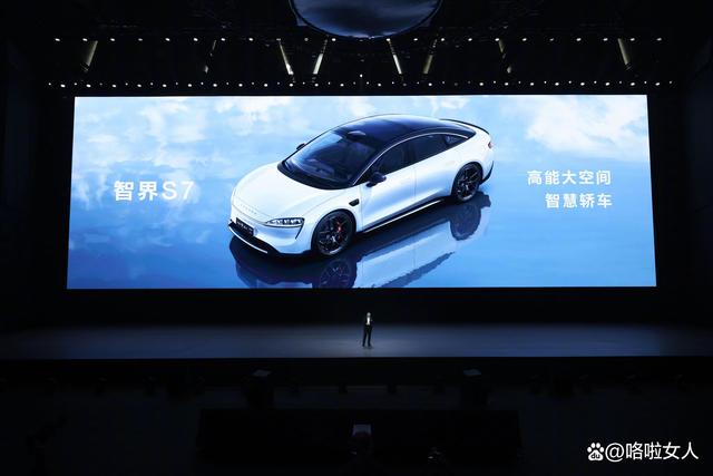 华为亲生启境，能否超越鸿蒙智行-有驾