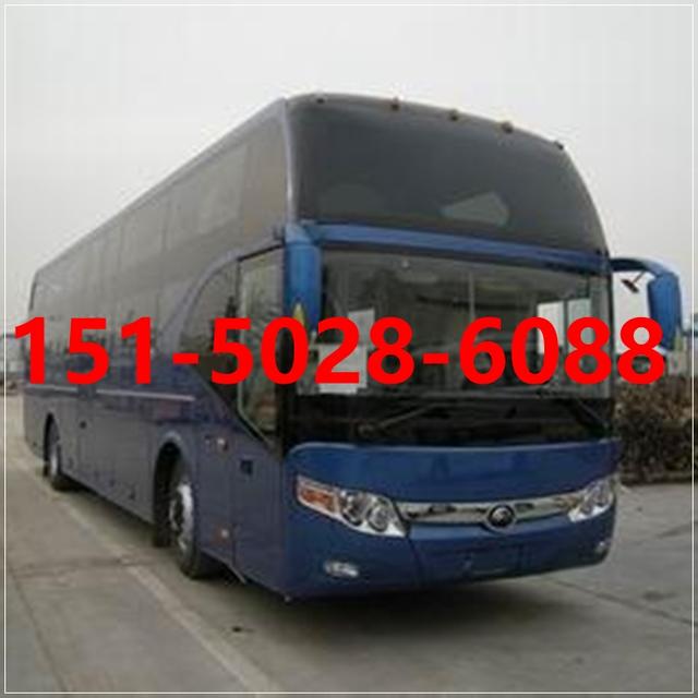 宝应到遵义汽车直达车咨询 高邮到遵义客车票坐多久-有驾