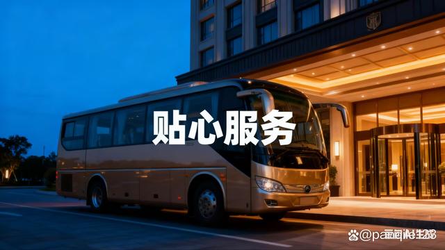 温岭到锦州客车平安顺心-温岭到锦州长途客车 顺心如意-有驾