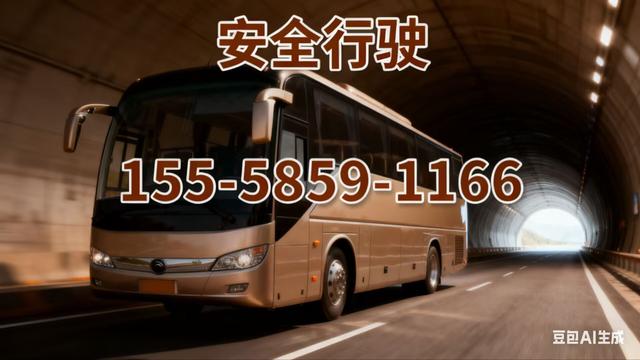 温州到灌云的客车-苍南到灌云长途客车+便捷又省心-有驾