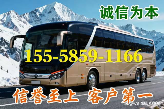 宁波到简阳客车早班发车-余姚到简阳长途客车 晨启顺遂