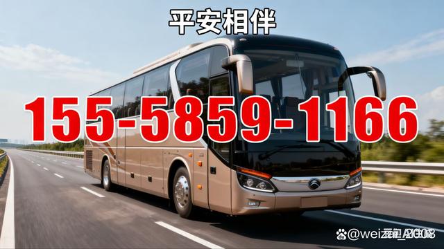 宁波到简阳客车早班发车-余姚到简阳长途客车 晨启顺遂-有驾