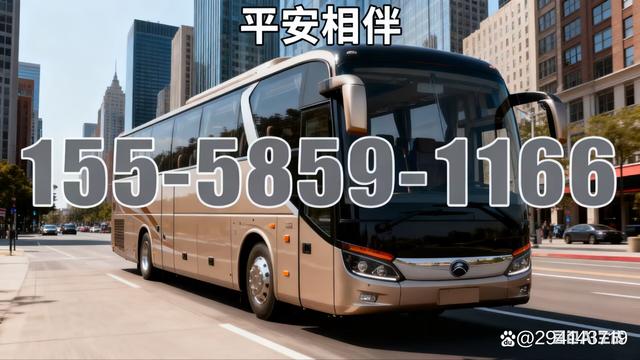 宁波到紫云客车早班发车-余姚到紫云长途客车 早班无忧