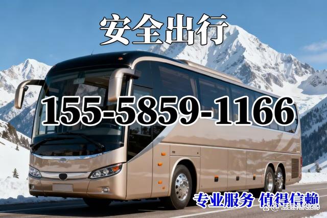 宁波到达州客车早班发车-余姚到达州长途客车 早班畅达-有驾