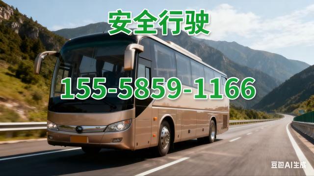 台州到禹州客车收规行车-路桥到禹州长途客车+行车平稳