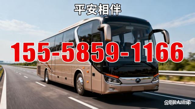 宁波到长寿客车早班发车-余姚到长寿长途客车 晨发畅顺-有驾