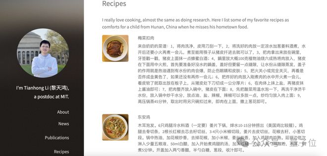 _何恺明团队新作:扩散模型可能被用错了_何恺明团队新作:扩散模型可能被用错了