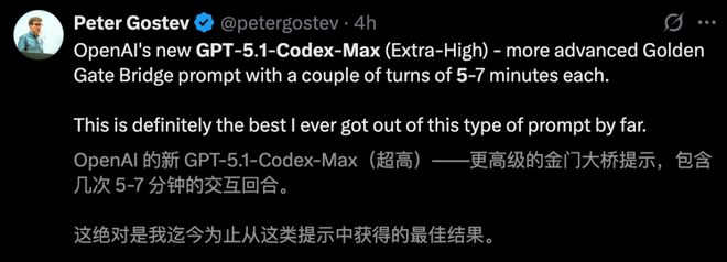 _OpenAI深夜双王炸!GPT-5.1 Pro紧急发布,降维打击Gemini 3_OpenAI深夜双王炸!GPT-5.1 Pro紧急发布,降维打击Gemini 3