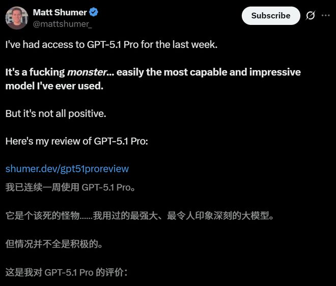 OpenAI深夜双王炸!GPT-5.1 Pro紧急发布,降维打击Gemini 3__OpenAI深夜双王炸!GPT-5.1 Pro紧急发布,降维打击Gemini 3