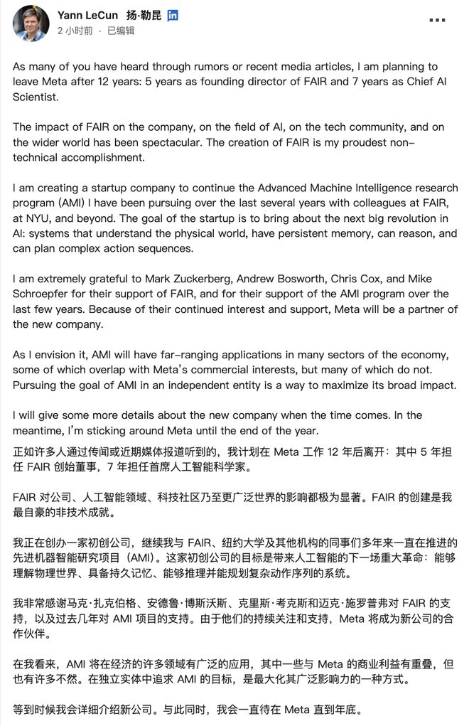 亚历山大亚昆_离职道别感谢短信_