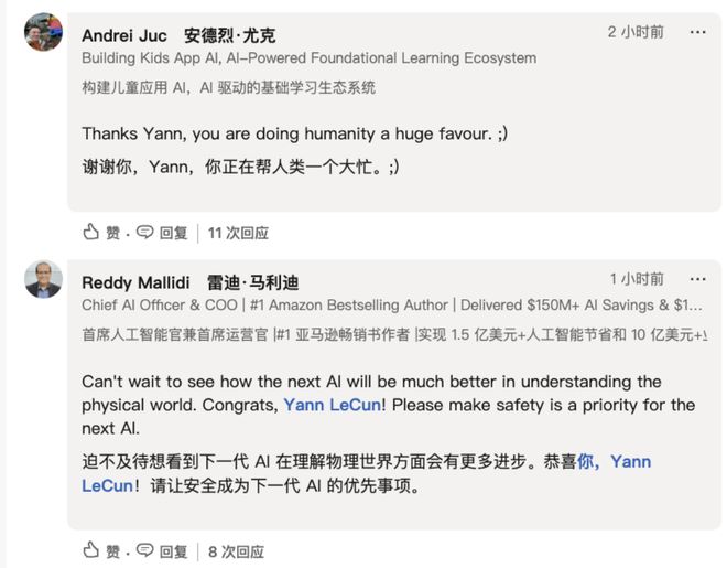 亚历山大亚昆__离职道别感谢短信